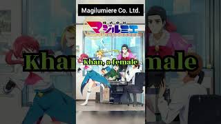 anime Magilumiere Co Ltd animecomedy 2024 [upl. by Hendon]