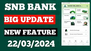 snb bank big update 2024Al Ahli New UpdateSNB Apps system changeHow To Use SNB Bank Apps 2024 [upl. by Eugenia]