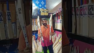 We Test FSIs New Big Bull Cricket Bat SRT Profile Hard Hitting Ready To Play 956043318 [upl. by Avrom]