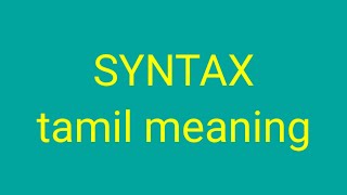 SYNTAX tamil meaning sasikumar [upl. by Yvon]