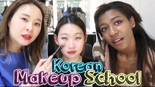 I Attended a Korean Makeup School for 2 Weeks💄💅 [upl. by Chivers]