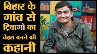 Trivago Ad के लिए Troll किए जाने पर क्या कहा Trivago Guy Abhinav Kumar ने [upl. by Attenoj]