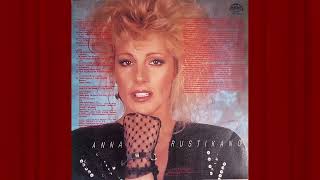 Anna Rusticano  Vorrei  1986 LP remastering [upl. by Eitisahc]