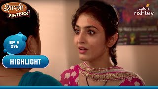 Kajal ने Minty से करवाए घर के काम  Shastri Sisters  शास्त्री सिस्टर्स  Highlight  Ep 296 [upl. by Ashlie]