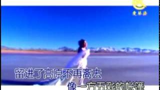 爱琴海（愛琴海）エーゲ海 ～主唱：央兰金泽 央蘭金沢 [upl. by Vere]