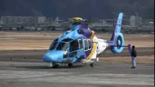 Eurocopter EC155 Takeoff amp Landing JA08CX [upl. by Rorke]