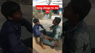 jang jitoga to me hi yt automobile realfoolste yt comedy surajroxfunnyvibeo pushpa funny [upl. by Enoved]