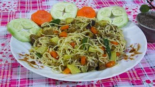 Beef Noodles  বিফ নুডলস  Cocola beef noodles  গরুর মাংস দিয়ে কোকোলা নুডলস [upl. by Attesoj]