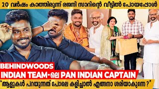 quotSanju Chennai ആയിട്ടുള്ള Match ജയിക്കാനായി Sandeepന് പറഞ്ഞ് കൊടുത്ത ആ Trickquot🤣🤣  Sanju Samson [upl. by Aneloaup]