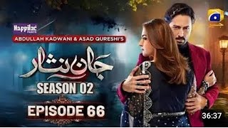 Jan nisar season 2 Jan nisar episode 66hibabukharidanishtaimoor [upl. by Siocnarf]