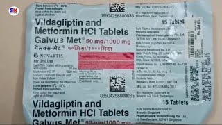 Galvus Met 50mg1000mg Tablet  Vildagliptin and Metformin Tablet  Galvus Met Tablet Uses Benefits [upl. by Hescock232]