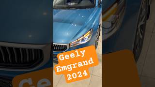 Geely Emgrand китайскаямашина автомобильизкитая обзоркитайскогоавто китайскийавтопром [upl. by Ly]