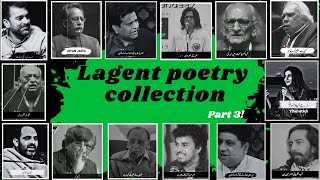 Lagent Poetry collection🖤  part 3 Sad Feeling AloneBack 💘 lagent Unerasepoetry 🤍🖤 [upl. by Nagam]