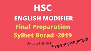 Modifier II Sylhet board 2019 II SU English Centre II Salim Sir [upl. by Lovash]