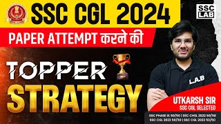 SSC CGL 2024 TOPPER PREPARATION STRATEGY  SSC CGL COMPLETE STRATEGY [upl. by Ahsieket]