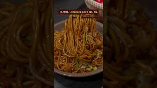 EASY CHOW MEIN RECIPE AKA CHINESE FRIED NOODLES recipe cooking chowmein chinesefood noodles [upl. by Welcome788]