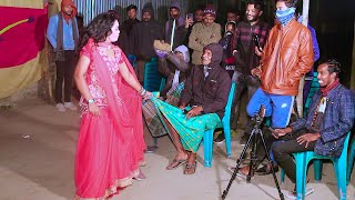 ফরমালিন মেশা যৌবন আমার  Formalin Mesha Joubon Amar  New Wedding Dance 2024 by shaka [upl. by Aniret]