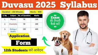 DUVASU 2025 PCM Syllabus  DUVASU Mathura Veterinary 2025 Syllabus  DUVASU Veterinary Entrance 2025 [upl. by Aerdied]