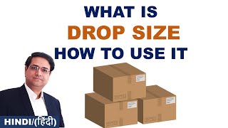 What Is Drop Size  FMCG Sales  FMCG Business  Sandeep Ray [upl. by Attelahs]