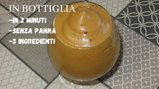 Crema al caffè in bottiglia senza panna in soli 2 minuti e con 3 ingredienti [upl. by Aisat154]