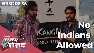 In Many of Anantapurs Korean Restaurants No Indians Are Allowed LokSabhaElections2019 [upl. by Eli199]