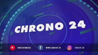 chrono24الافريقي يفاوض مهاجم افريقي ينشط في اوروبا [upl. by Idas836]