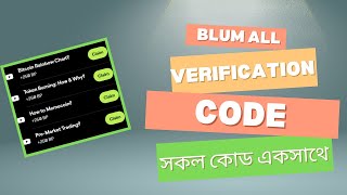 blum all video code  blum all verify code academy  blum verify code part 2 [upl. by Narmak]