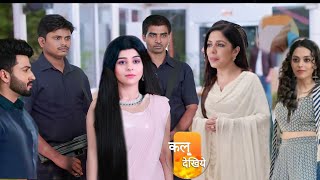 RSHD New Promo  New Entry  Shubhan Mannat Shocked To See Ibadat  15 September [upl. by Aryamo]