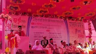 Speech at Bhangnahati Kamil Madrasa Reunion 2024 by Founder VC of Asian University Bangladesh [upl. by Ahsina]