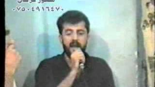 farhad zirak u tanya edris 1995 [upl. by Sacul]