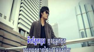 HM VCD Vol 145  Tngai Nis Chnam Mun  Zono [upl. by Ymmit]