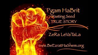 ZeRa LeVaTaLa Pgam Habrit Wasting Seed THE TRUE STORY you never Heard [upl. by Aniretac]