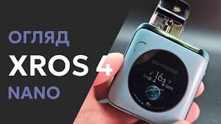 XROS 4 Nano  Огляд комплектація меню перший запуск [upl. by Bryn544]