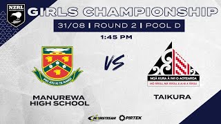 NZRL NATIONAL SECONDARY SCHOOLS TOURNAMENT DRAW Manurewa High School vs Taikura [upl. by Onra]