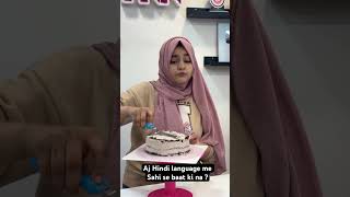 Cake icing tutorial  tahoor fatima raad [upl. by Akcimehs]