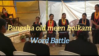 Pangsha old meen hoikam Hanglee Word Battle [upl. by Yart946]