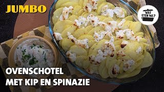 Wat eten we Ovenschotel met kip en spinazie [upl. by Ylaek196]