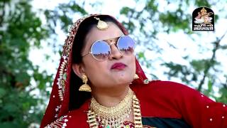 MALDHARI  FULL VIDEO  Kavita Zala  Produce by STUDIO SARASWATI Junagadh [upl. by Ellswerth]