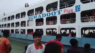 MV juboraj 7Agradoot Plus launch in Baripara [upl. by Leduar]