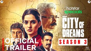 CITY OF DREAMS SEASON 3 RELEASE DATE  Hotstar Special  Eijaz Khan  City Of Dreams Season 3 Update [upl. by Lunetta]