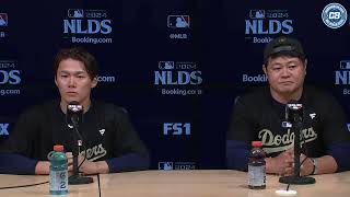 2024 NLDS Yoshinobu Yamamoto talks Yu Darvish Dodgers Game 5 win [upl. by Aisercal]