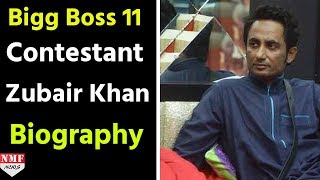 Zubair Khan की Biography  जो खुलेआम दे रहा है Salman Khan को धमकी [upl. by Artie858]