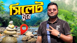 Sylhet ultimate tour vlog  সিলেটের ট্যুরের সবকিছু  NHD Travels [upl. by Oigimer]