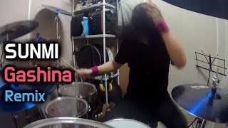 SUNMI선미  Gashina가시나 Remix  Drum Cover By Boogie Drum [upl. by Elisa]