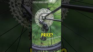 Shimano 12 Speed Deore Price in India mtb gearcycle bicycle [upl. by Siroved693]