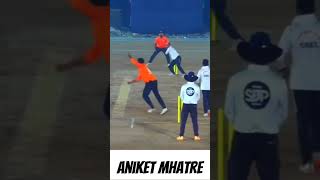 Aniket Mhatre ❤️ cricket bigblasteraniket tennis trendingshorts cricketlover [upl. by Ellebanna]