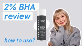 ⚡️ paula’s choice 2 bha liquid exfoliant  review how to use amp how to layer [upl. by Derfla]