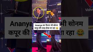 Ananya Pandey spotted in funny dress like Sonam Kapoor at event [upl. by Duthie]