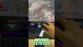 AntiRecoil Macro  Jitter AimAX200 Converter AX200adapter AIMZENIX apexlegends apex pc [upl. by Codi]