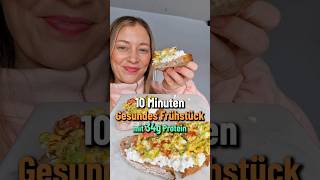 10 Minuten Frühstück  Avocado Toast mit 34g Protein [upl. by Curson]